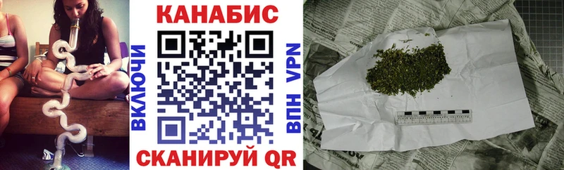 Купить Усть-Джегута ГАШИШ  Alpha-PVP  МЕФ  Бошки Шишки 