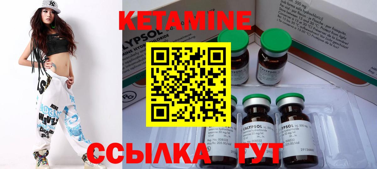 МЕТАДОН Усть-Джегута