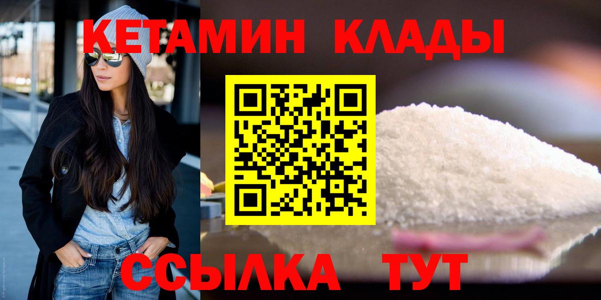 КОКАИН  Марихуана  Сколько стоит  LSD-25  Усть-Джегута  Меф  Экстази  Гашиш  Вход с VPN  Меф МЯУ МЯУ  