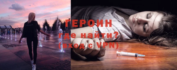 марки lsd Аркадак