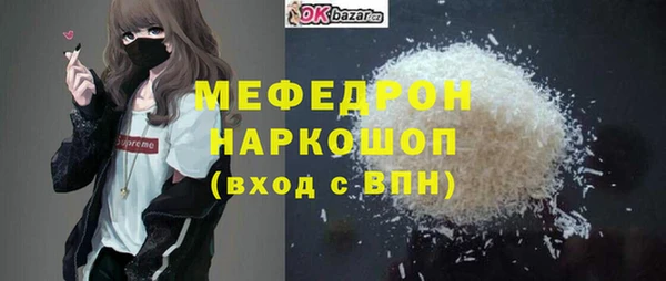метадон Арсеньев