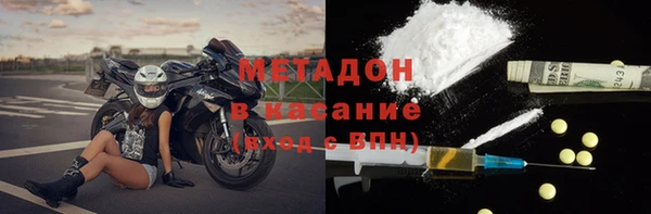 марки lsd Аркадак