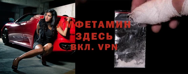марки lsd Аркадак