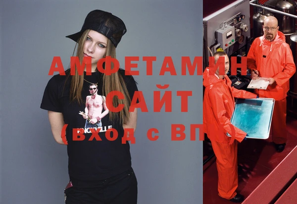 метадон Арсеньев