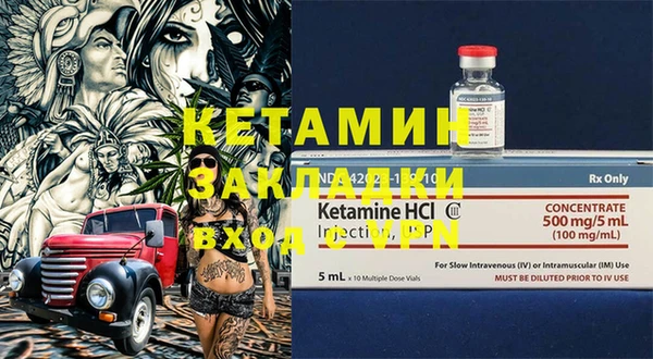 марки lsd Аркадак