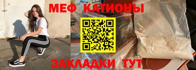 МДПВ Чебоксары