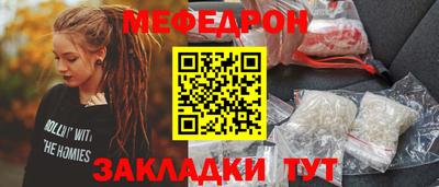 МДПВ Чебоксары