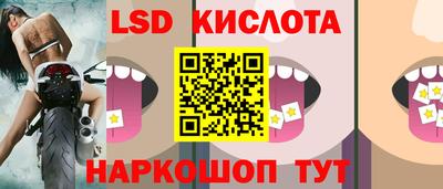 каннабис Чебаркуль