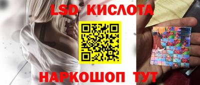 кокаин перу Чапаевск