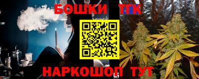 кокаин перу Чапаевск