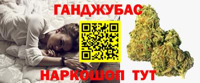 кокаин перу Чапаевск