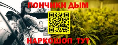 кокаин перу Чапаевск