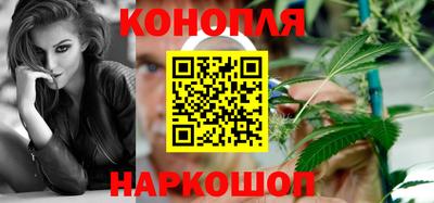 кокаин перу Чапаевск