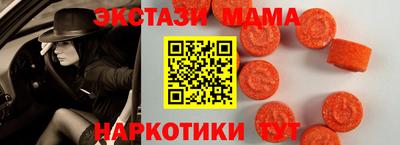 МДПВ Чебоксары