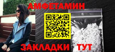 МДПВ Чебоксары