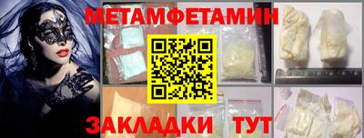 МДПВ Чебоксары