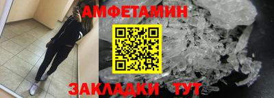 МДПВ Чебоксары