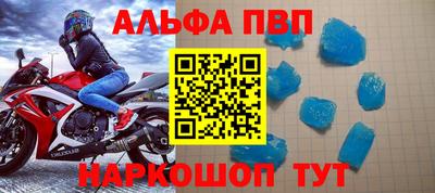 МДПВ Чебоксары