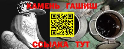кокаин перу Чапаевск