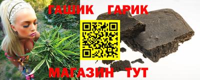 кокаин перу Чапаевск