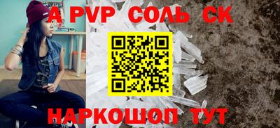 МДПВ Чебоксары