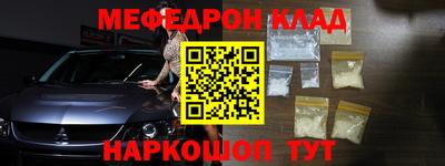 МДПВ Чебоксары