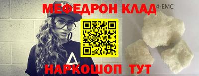 МДПВ Чебоксары