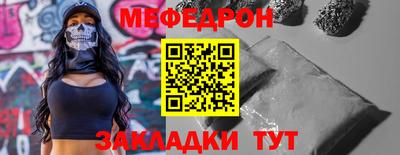 кокаин перу Чапаевск