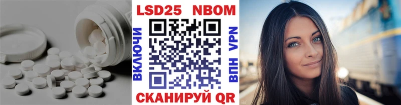 LSD-25 экстази ecstasy как найти Усть-Джегута