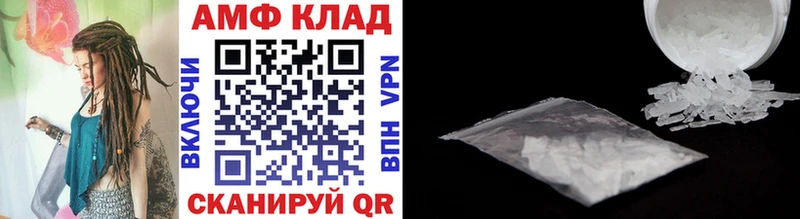Метамфетамин витя  магазин продажи наркотиков  ссылка на мегу маркетплейс  Усть-Джегута 