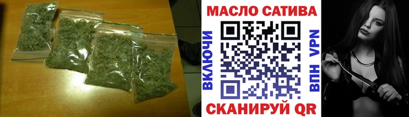 ТГК Wax  Усть-Джегута 