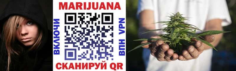 Канабис THC 21% сколько стоит нарко площадка официальный сайт Усть-Джегута